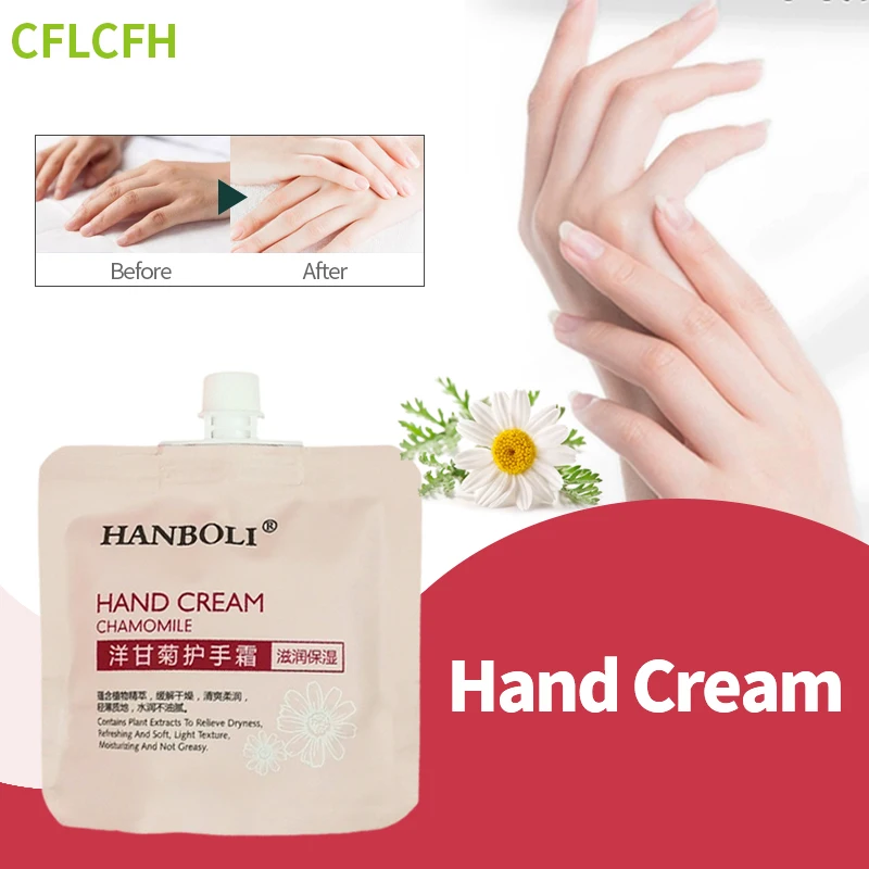 

Hand Cream Whitening Moisturizing Hands Dry Cracked Repair Anti Foot Drying Crack Wrinkle Removal Chamomile Lotion Skin Care