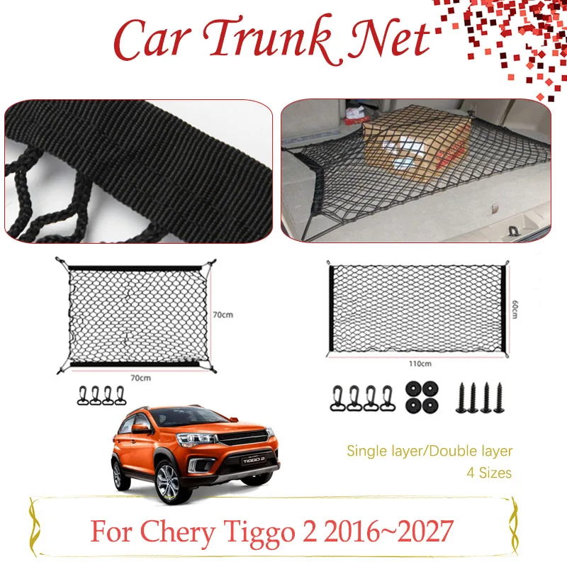 

Сетка для хранения багажника автомобиля для Chirey Chery Tiggo 2 3x 1X DR 3.0 DR3 2016 ~ 2027 Нейлоновая сумка для хранения грузовика Внутренний интерьер Автомобильные аксессуары