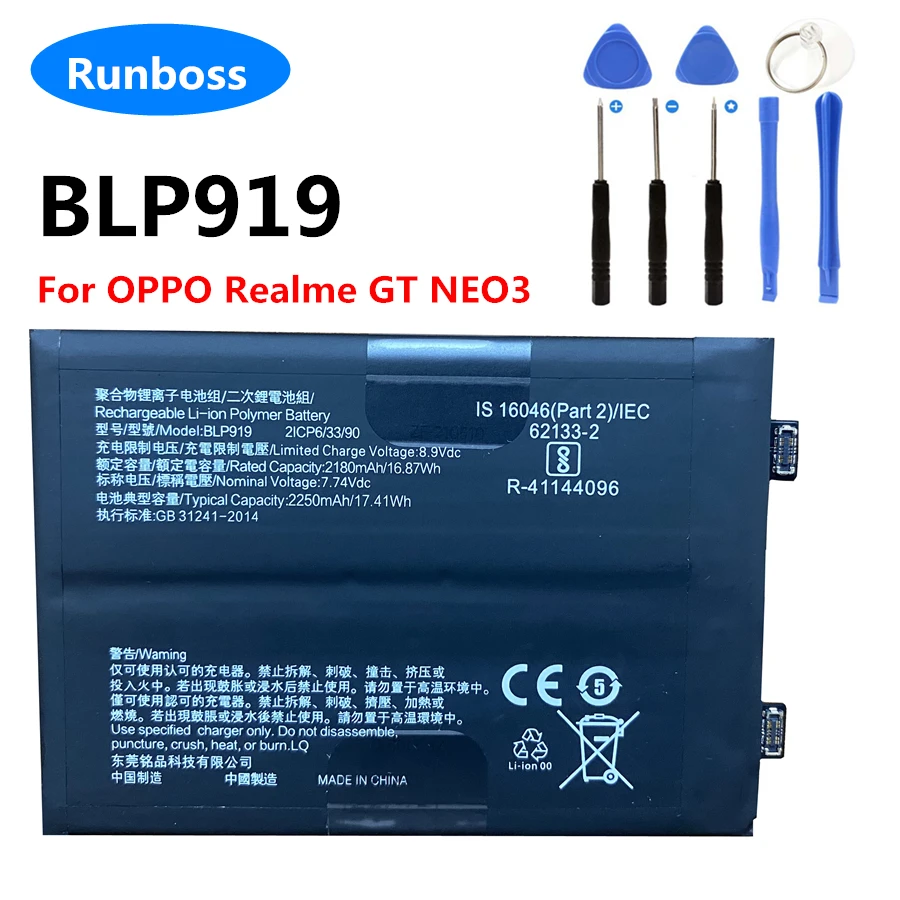 Originale BLP809 BLP887 per OPPO Realme GT NEO 2 3 GT2 C17 V3 Q3i Q3s Q3 Q2 7 7i 8 8i trova X3 X5 Pro A15 A15s A35 A97 5G batteria