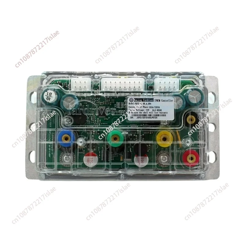 

Electric vehicle electric motorcycle YCK072080D sine wave controller 80A/260A