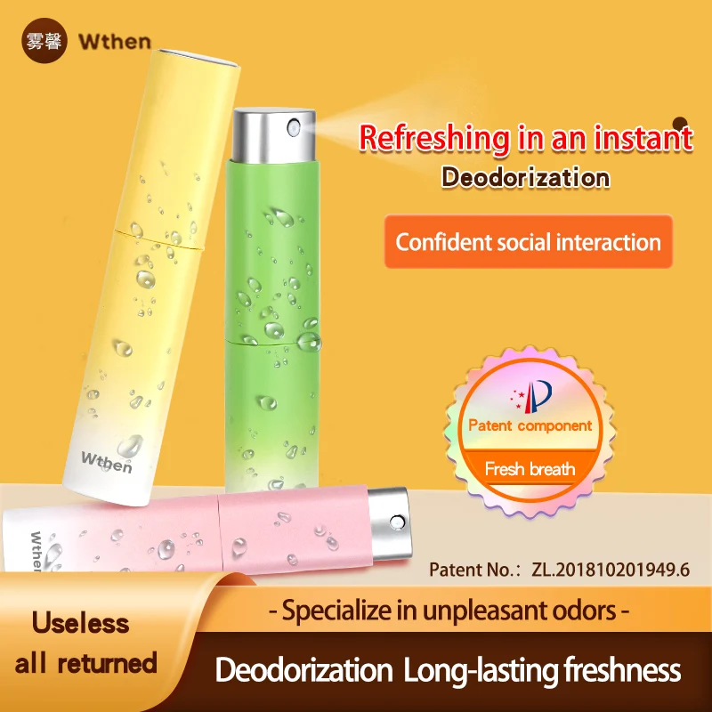 

Oral Spray, Breath Freshener, 10ml, Fruit Flavor, Refreshing Mint, Essential for Dating, Deodorant, Portable, Replaceable