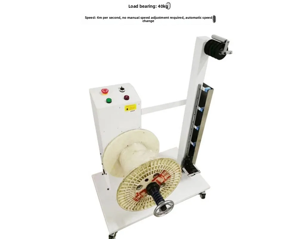 High-speed pay-off machine Discharging machine Receiving machine Infinitely variable speed pay-off frame