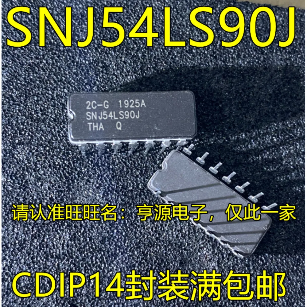 SNJ54LS90J SNJ54LS90 CDIP-14