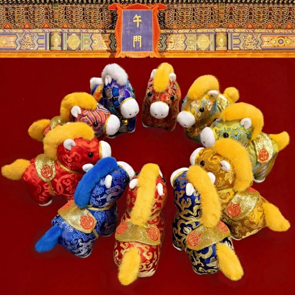 Szczęśliwy Kolorowy Koń Satynowy 23cm Pluszak Maskotka Zodiakalny Kucyk Figurka Dekoracja Domu