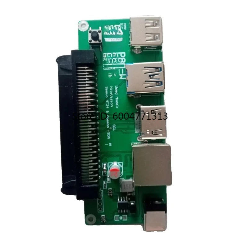 National Standard Universal Interface OPS Boot Board With Network Port For The First Time In The Entire Network