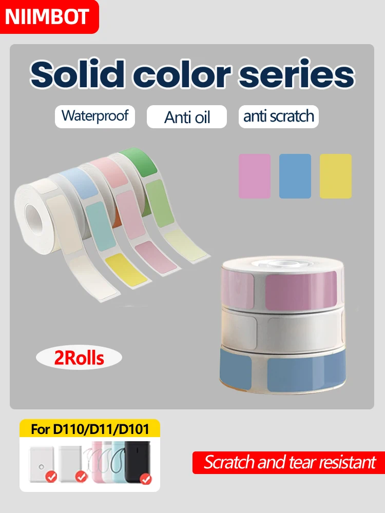 Niimbot [2Rolls]D11… - image