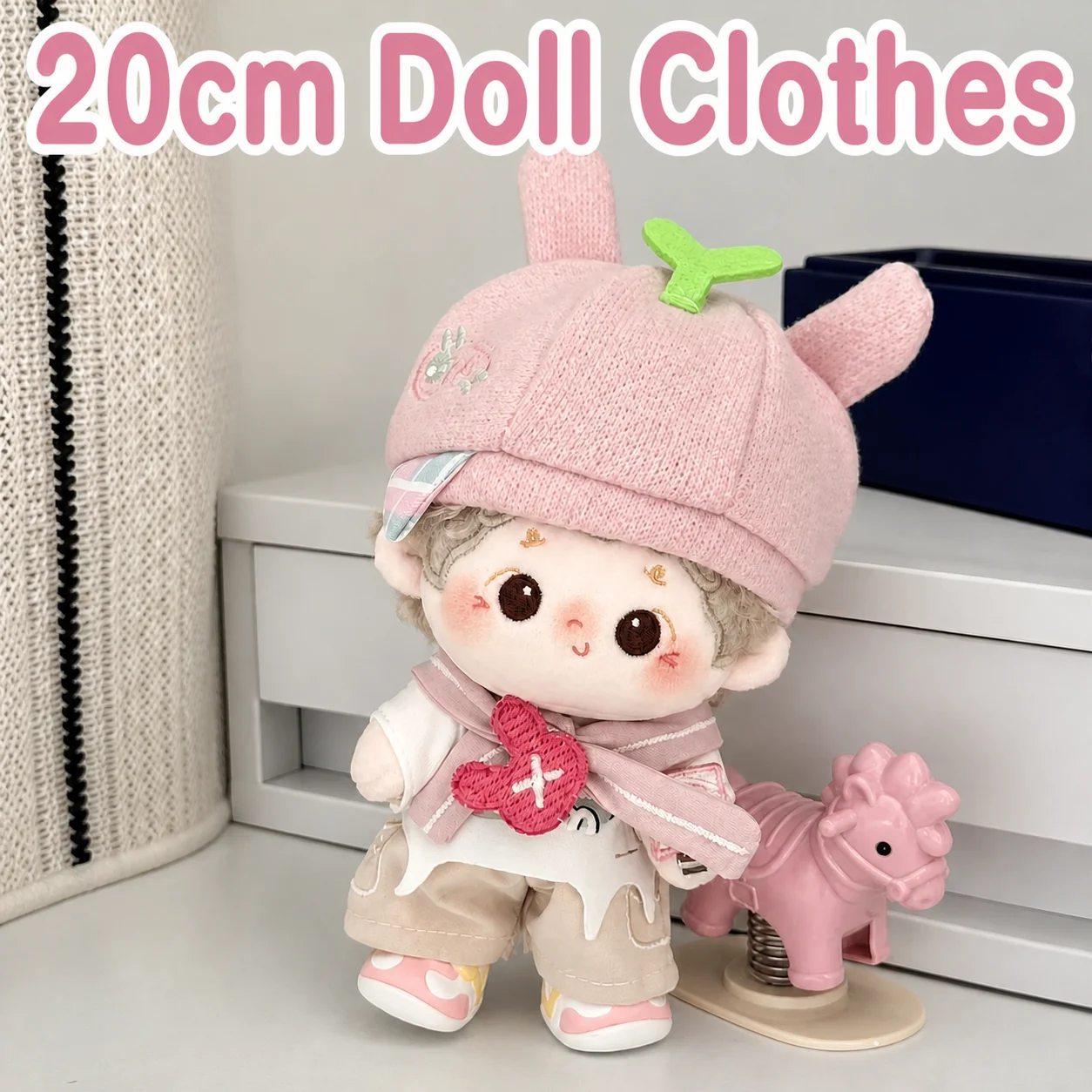 20cm Summer Peach and Cotton Doll Clothing Cute Campus Style Korean Style Rice Explosion Doll Choose Between Hats and Sets