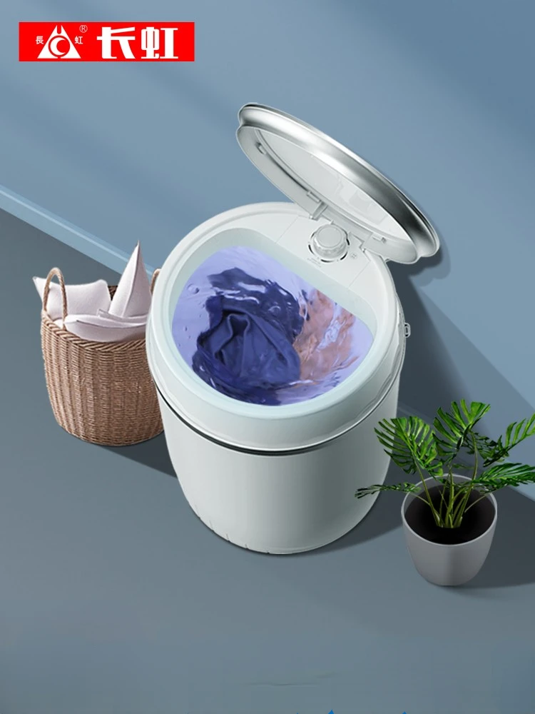 

Changhong Mini Washing Machine Small Baby Underwear Semi-automatic Large Capacity Single Barrel Washing Machine 220v