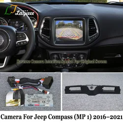 Front Rear View Camera For Jeep Compass MP1 2016~2021 Original Screen / Plug and Play HD Night Vision Backup Parking Camera Kit