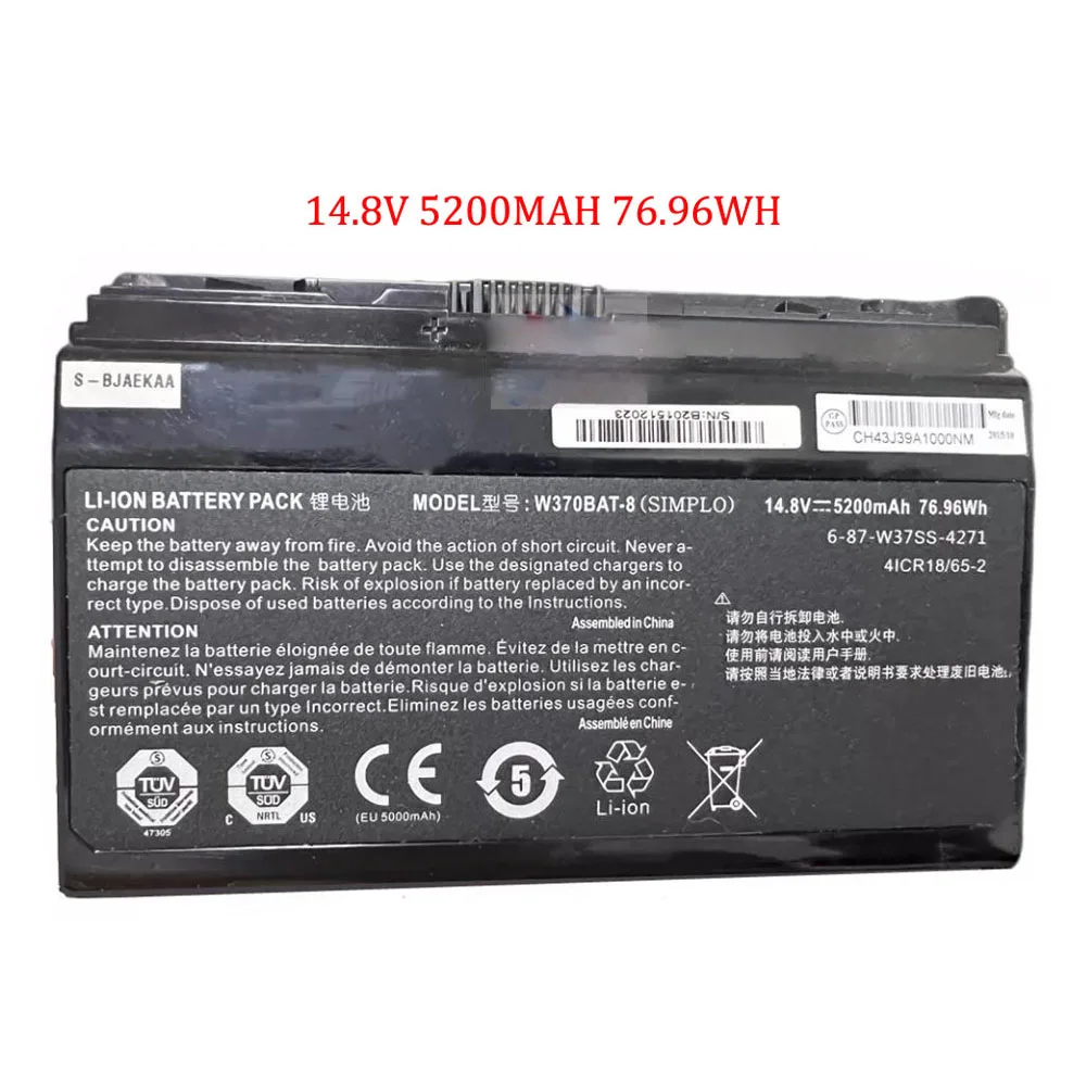 

Laptop Battery For Maingear B15V9 B15 V9 B17-B 14.8V 5200MAH 76.96WH Black New