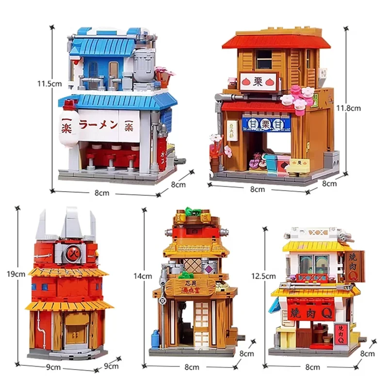 Keeppley Naruto Muyeyin Village Yile Lamian Noodles Street View Architectural Decoration Assembly Building Block Model Toy