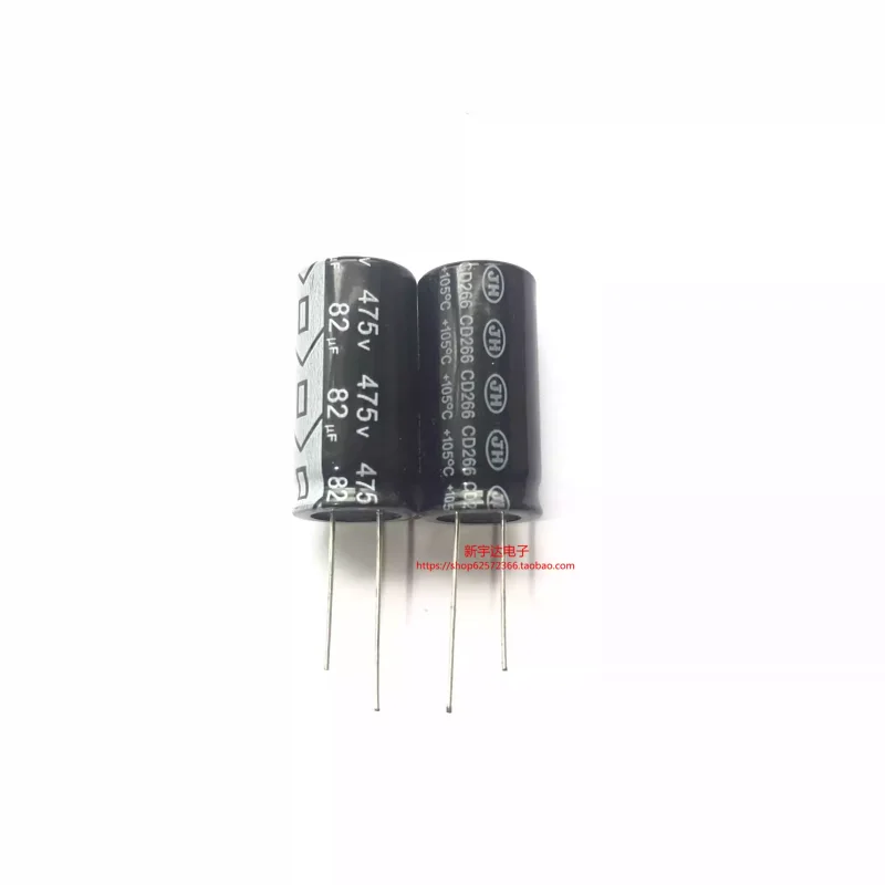 

10-100PCS 475V82UF 18X35 Jianghai CD266 original high-frequency electrolytic capacitor can replace 450V82UF