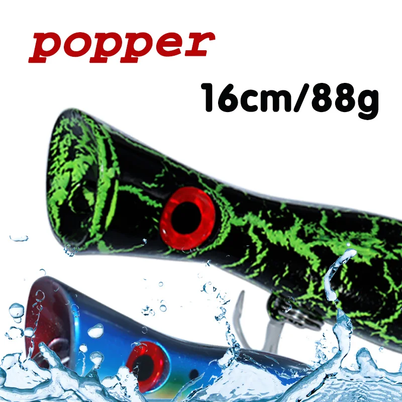 1PCS Fishing Lures Floating Topwater Popper Saltwater Fishing 16cm/88g Big Popper Lure Fishing Articulos Type Artificial Bait