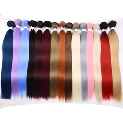 Straight Hair Bundle Super Long Synthetic Weave Hair Extension Fake Yaki Straight Hair Weaving Orange Color Full to End YunRong