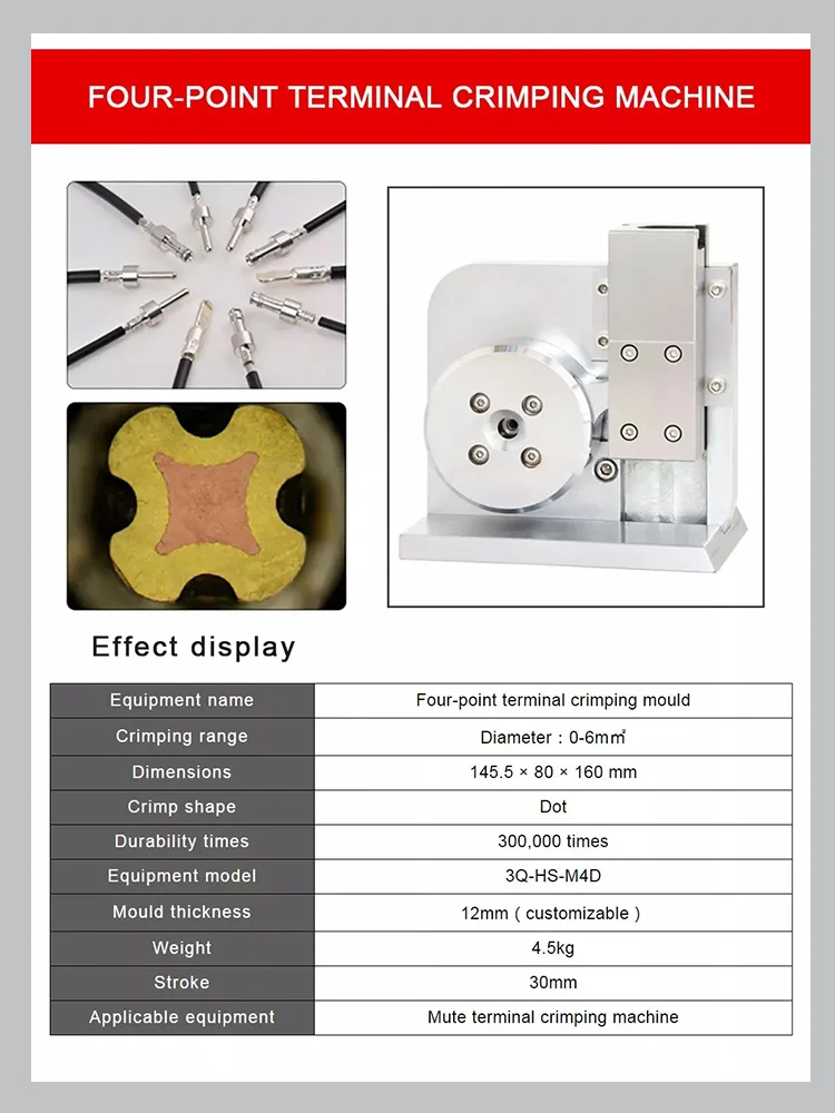 Electrical Wiring Hexagonal Crimper 2 Ton | Cable Lug Crimping Machine for Auto/Electronics Terminals