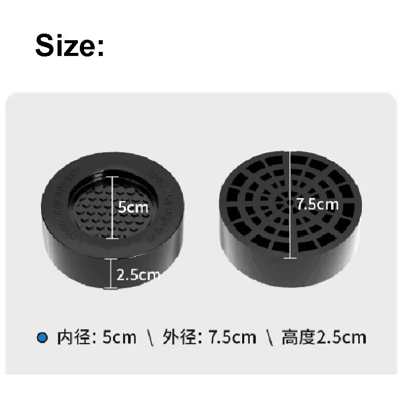 4PCS Anti Vibration Feet Pads Mat Slipstop Silent TPE Universal Washing Machine Support Washer Washing Machine Foot Pads Protect image 4