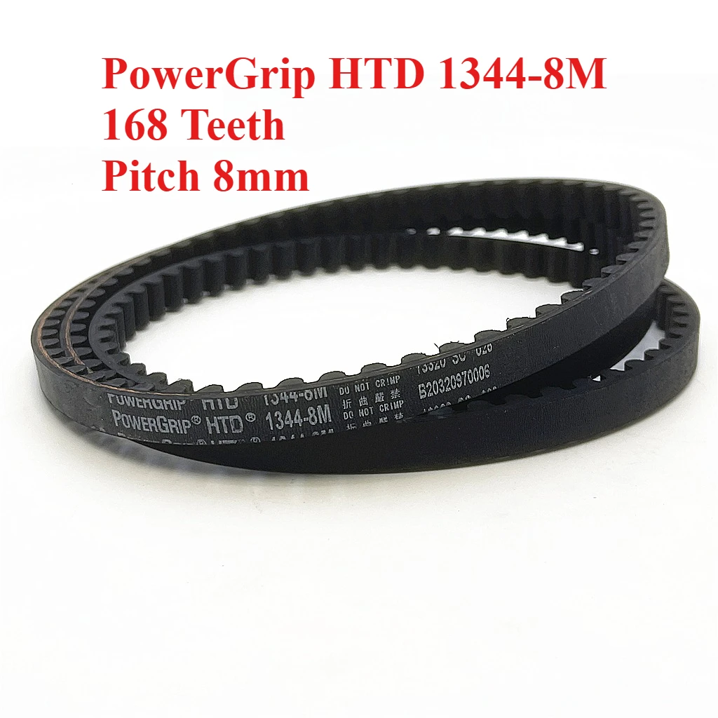 PowerGrip HTD 1344-8M 168 Teeth Pitch 8mm Neoprene Timing Belts 3D Printer Lathe Milling Machine Sander Centrifuge Drive Belt