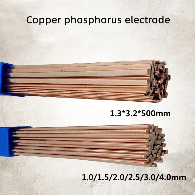 1KG phosphor copper electrode. L201/BCu93P-A refrigerator air conditioner refrigeration copper tube brazing electrode