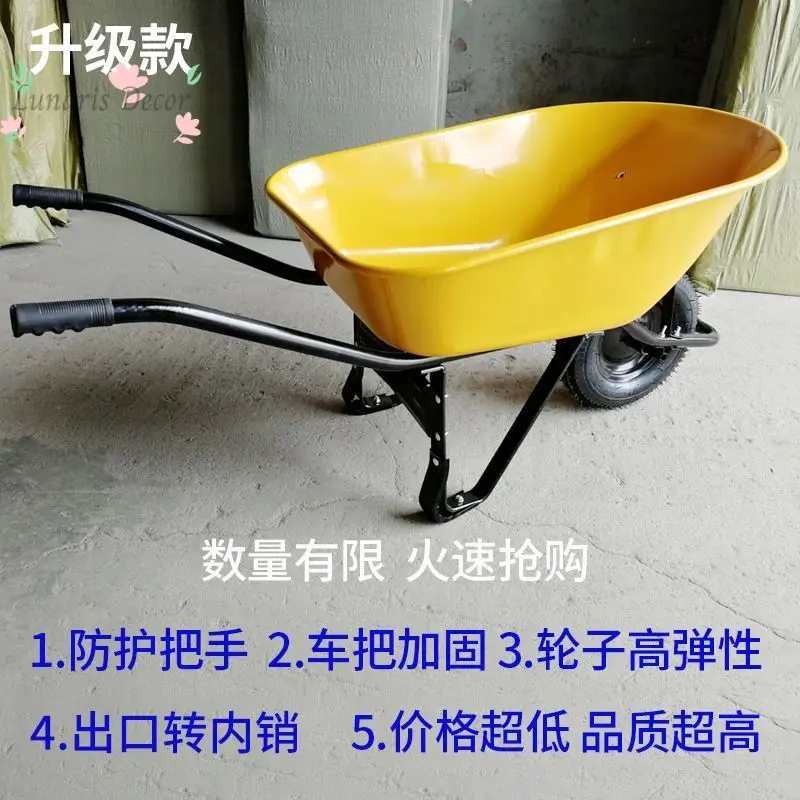 Unicycle, agricultural trolley, single wheel construction site trolley, garden art garbage truck, special for remote areas