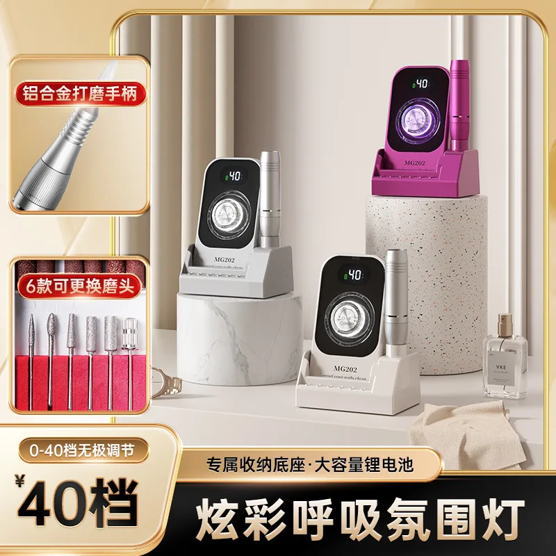 

New Nail Grinder Portable Electric Nail Grinder Set