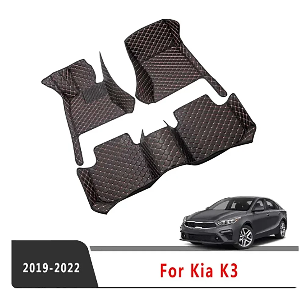 Car Floor Mats For Kia K3 Cerato Forte 2024 2023 2022 2021 2020 2019 Part Covers Automobiles Accessories Rugs Decoration Carpets