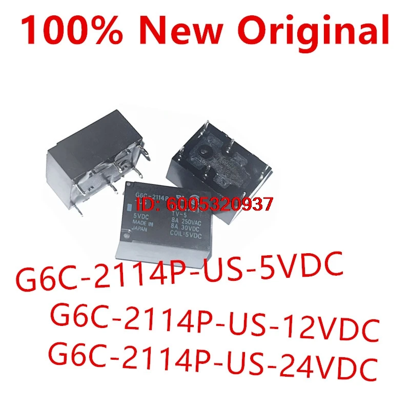 10piece  G6C-2114P-US-12VDC 、G6C-2114P-US-5VDC  New low-power consumption relay  G6C-2114P-US DC5  DC12