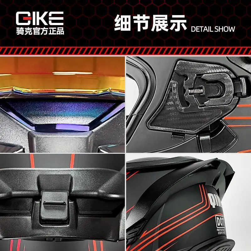 QIKE Portable Handheld Motorcycle Helmets Double Lenses ECE Certified Full Helmets Four-season Helmets Casco Para Motos