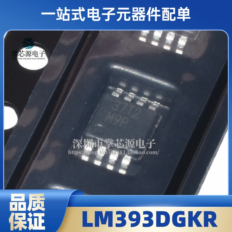 10PCS Brand New Ori…