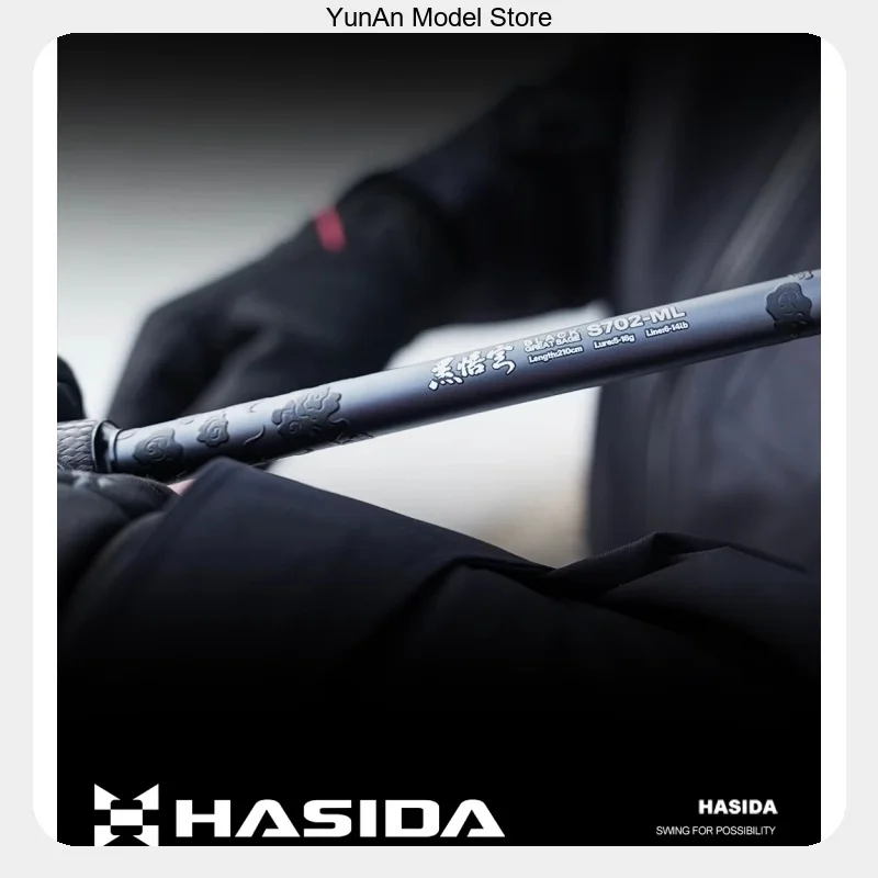 HASIDA Black High Sensitivity Long Cast Lure Rod Ultralight Fast Action Spinning Casting Fishing Rod Freshwater Tackle Pro UL