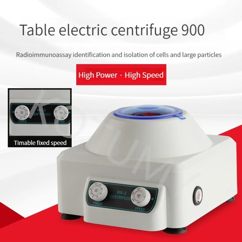 900-2  Electric Laboratory Centrifuge Can Be Timed And Fixed Speed PRP PRF Plasma Serum Machine Low Speed 2086xg Medical Centrif