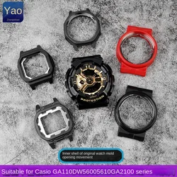 Watch strap accessories suitable for Casio 5146 watch GA-110 120 140 DW-5600/5610 inner case movement case accessories
