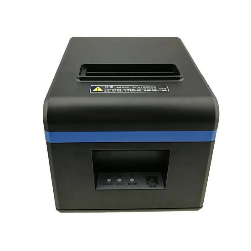 Customized. Xinye XP-N160II Thermal Receipt Printer 80mm Catering POS Cashier Front Desk Kitchen Meituan Small Receipt Print