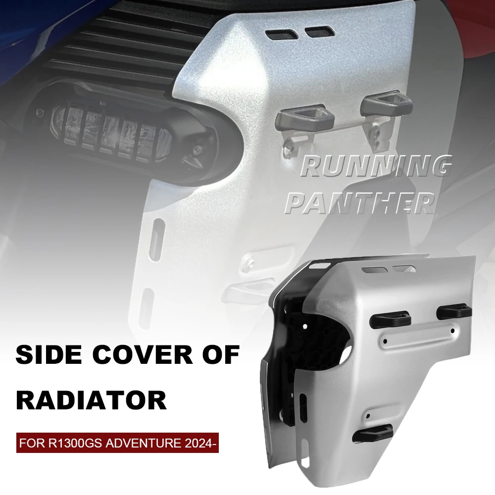 Боковая крышка радиатора, защита обтекателя для BMW GS1300 R 1300 GS Adventure R1300GS ADV 2024 2025