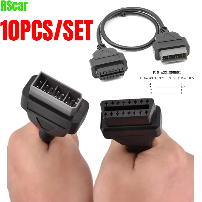 

10 шт. для Nissan 14-контактный к OBD2 16-контактный кабель автомобильный диагностический разъем 14-контактный на 16-контактный интерфейс адаптера для автомобильного кабеля