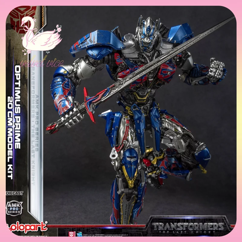 Original Yolopark T…