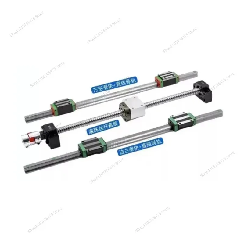 For CNC Drilling‑Tapping Machine Ball Screw Linear Motion Shaft Industrial Machine Tool Replacement Spare Part