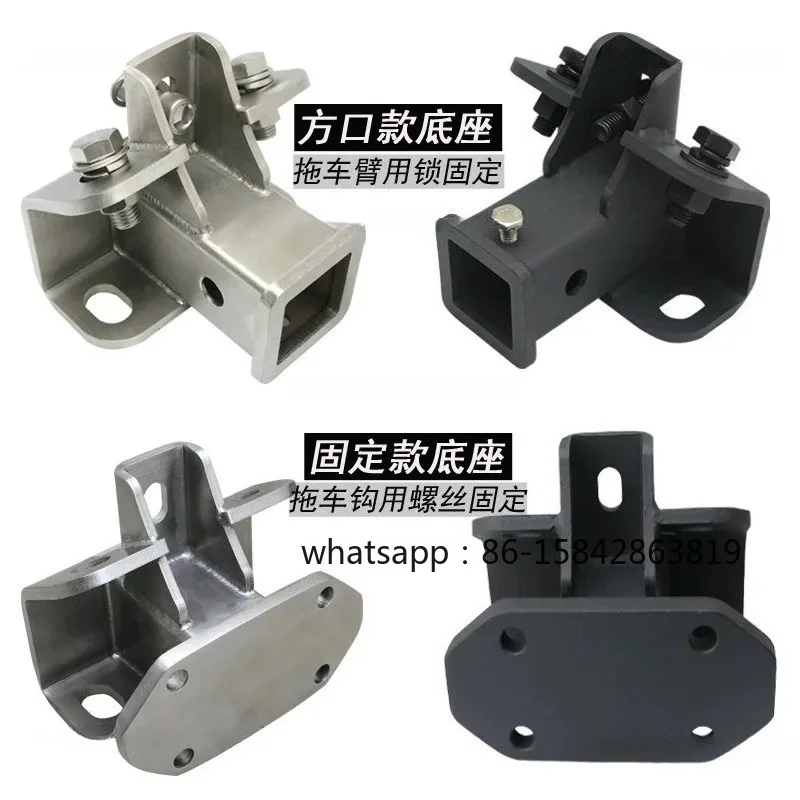 Sport Tow Hitch American Square Receiver Quick Release BaseHook Applicable 3 4 Range