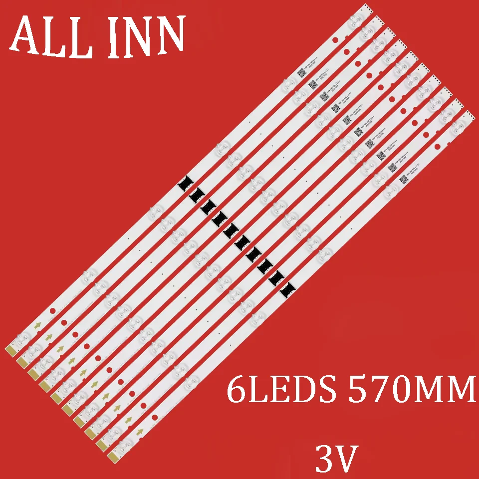 

6 Светодиодных полос подсветки для Son Y KD-55XH8096 KD-55XH8196 XBR-55X800H I-5500SY80062-VC YSAS055CN001 LM41-01056A LM41-01022A
