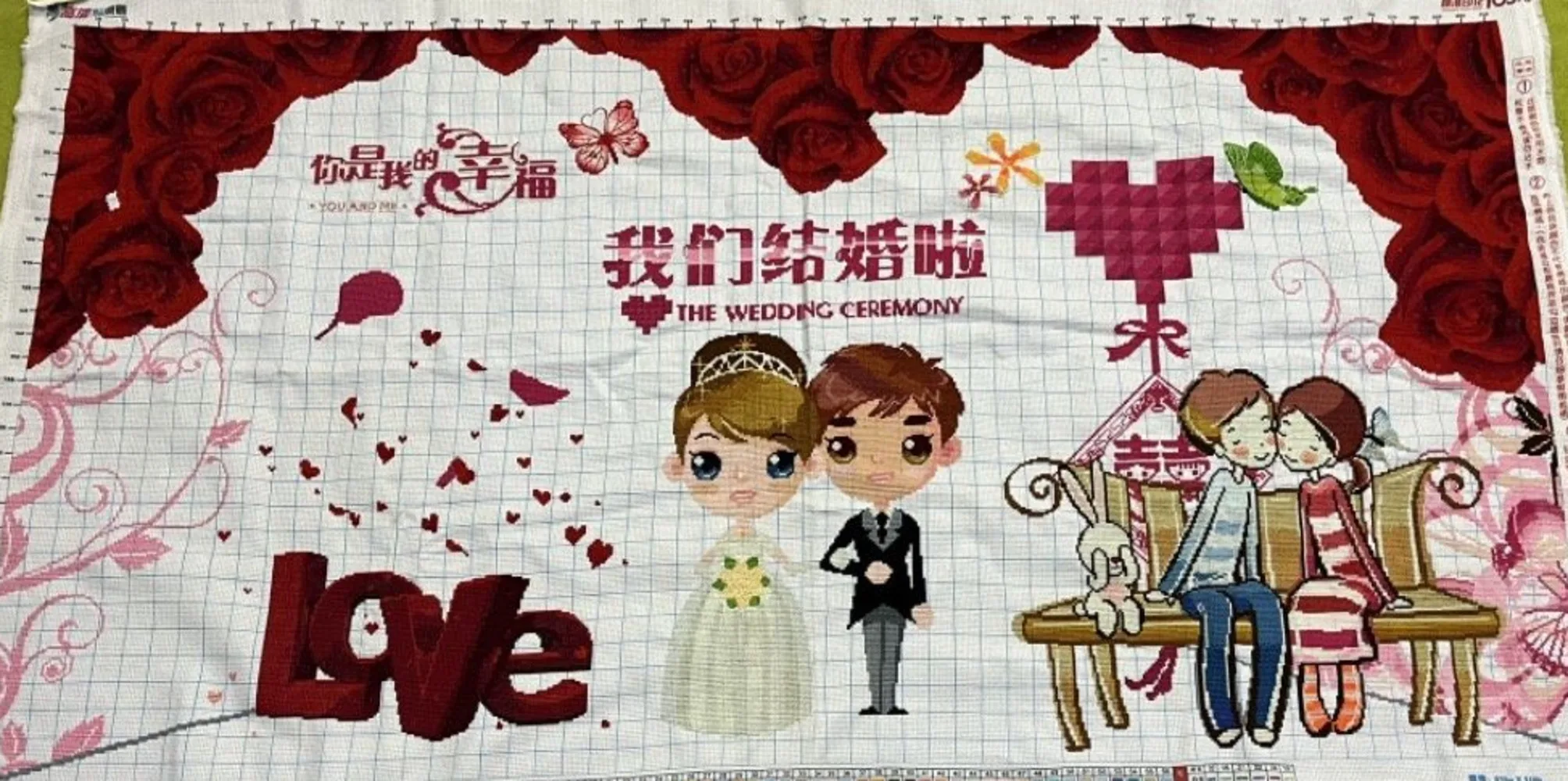 (Finished product) Pure handmade cross stitch finished product. We are getting married and giving gifts as gifts. 79 * 143 cm