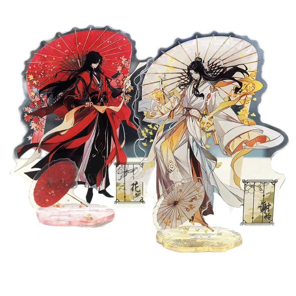 Anime TGCF Character Acrylic Plaque Exquisite Heaven Official’s Blessing Hua Cheng Xie Lian Cosplay Stand Model Desktop Ornament