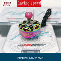 Rcinpower GTS V4 MCK 2207 MCK EDITION 2100KV Brushless Motor Compatible with 5inch Propeller For RC FPV Racing Drone Spare Parts