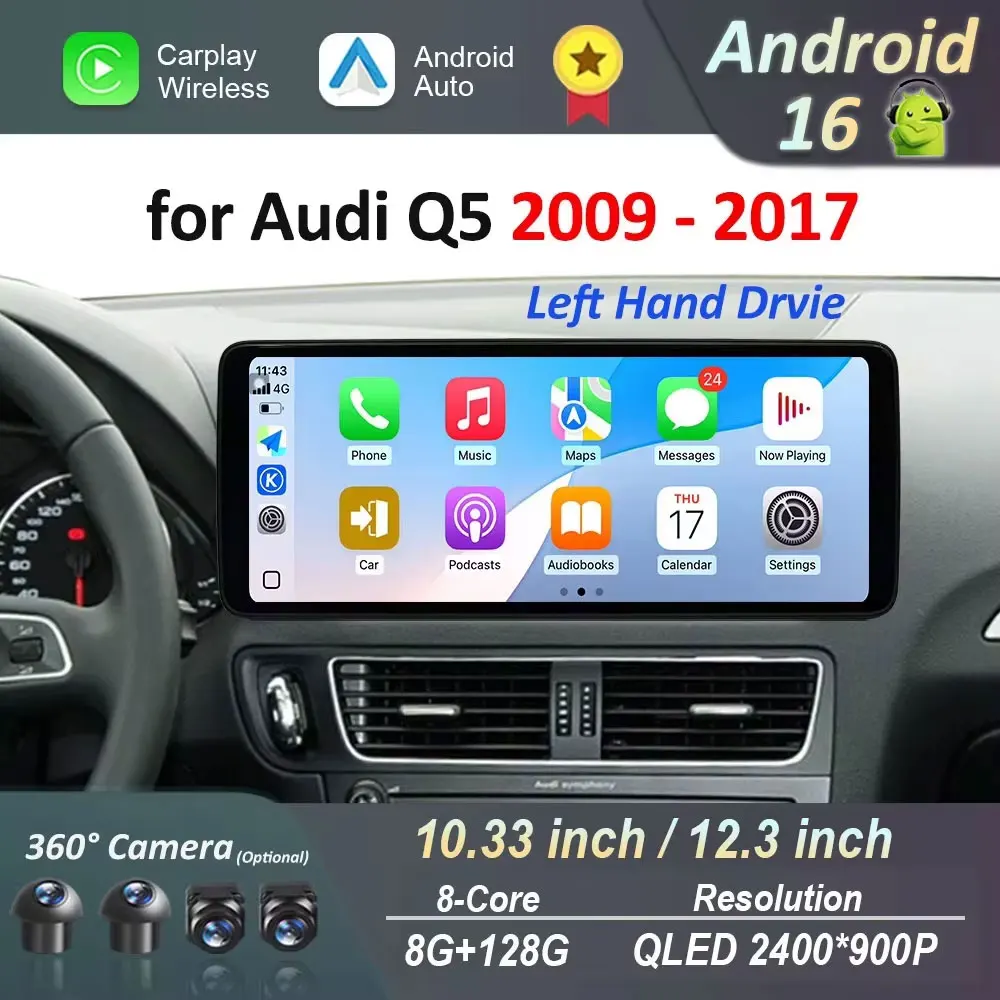 Android 16 Left Hand Drvie for Audi Q5 2009 - 2017 Car Radio Multimedia Player BT 4G DSP Stereo QLED Screen WiFi Navi GPS
