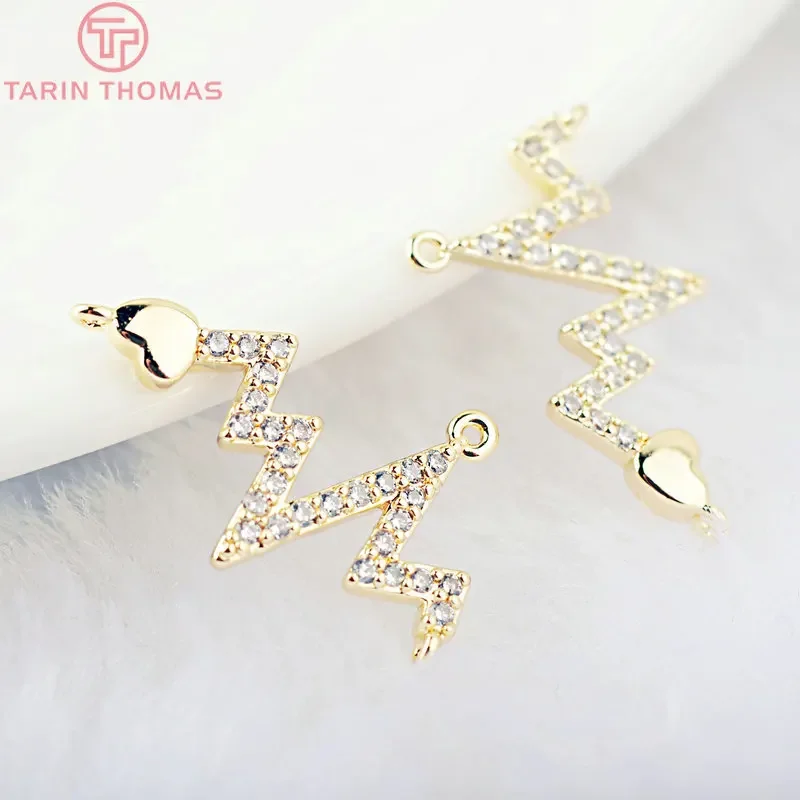 

(1286)4PCS 20x18MM 24K Gold Color Plated Brass with Zircon Curve with Heart Connector Pendants CharmsJewelry Findings Accessorie