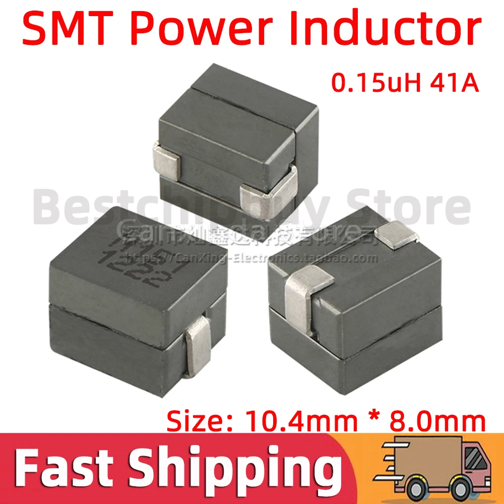 5pcs HCB1075N-151 SMD SMT Power Inductor High Current Inductance 0.15uH 41A Coils Moulding Shield Filter