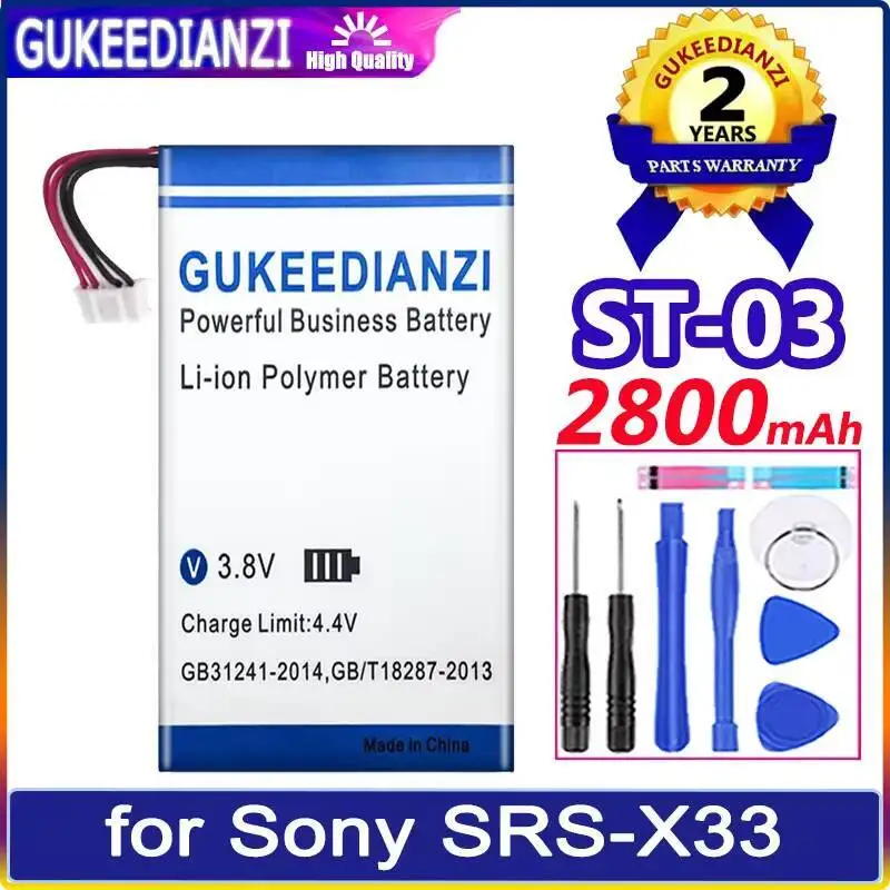 

Safe Portable Bluetooth Speaker Battery For Sony Srs-X33 ST-03 2800Mah