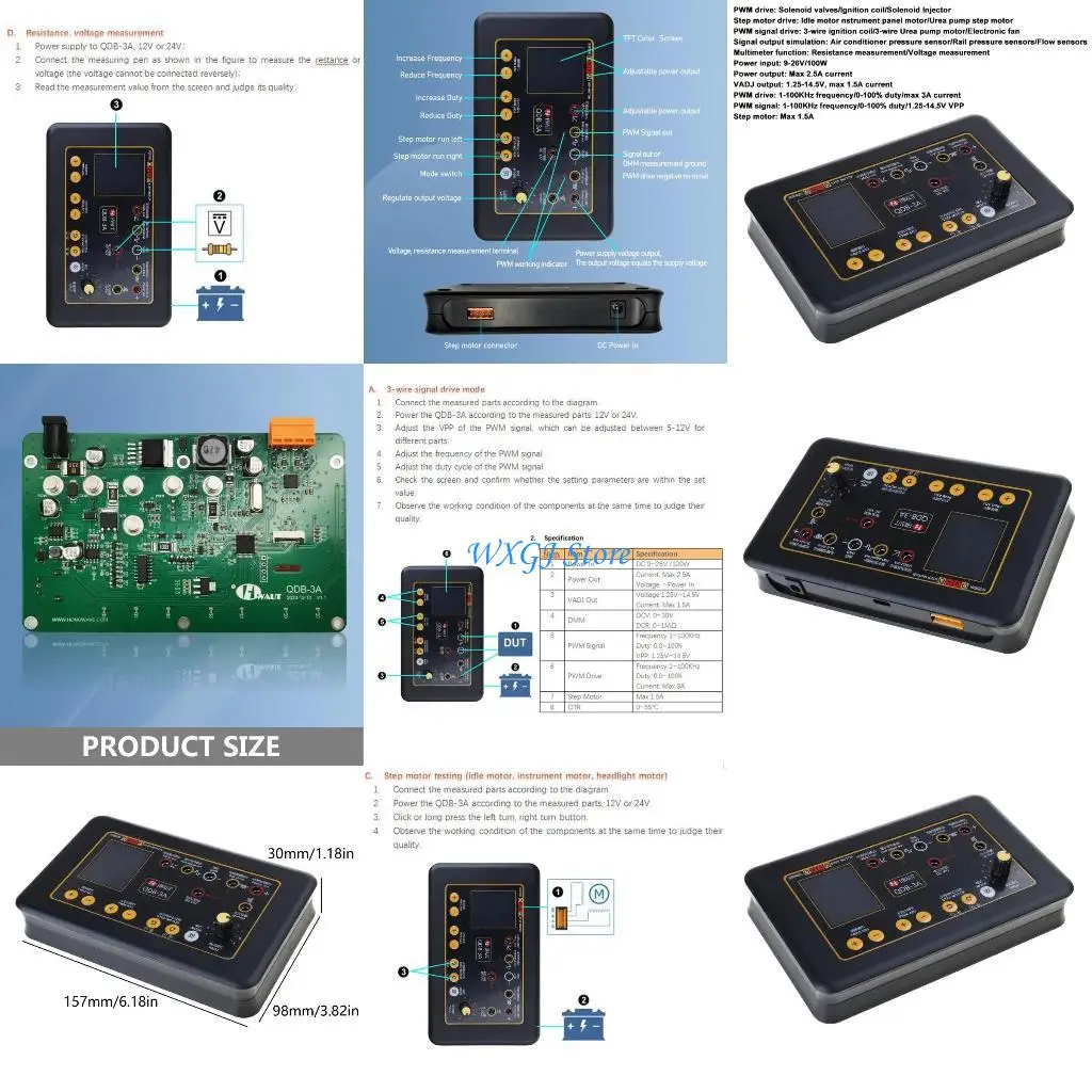 

37JE Simulators Drive Tester Tripter Scister Toots Tript