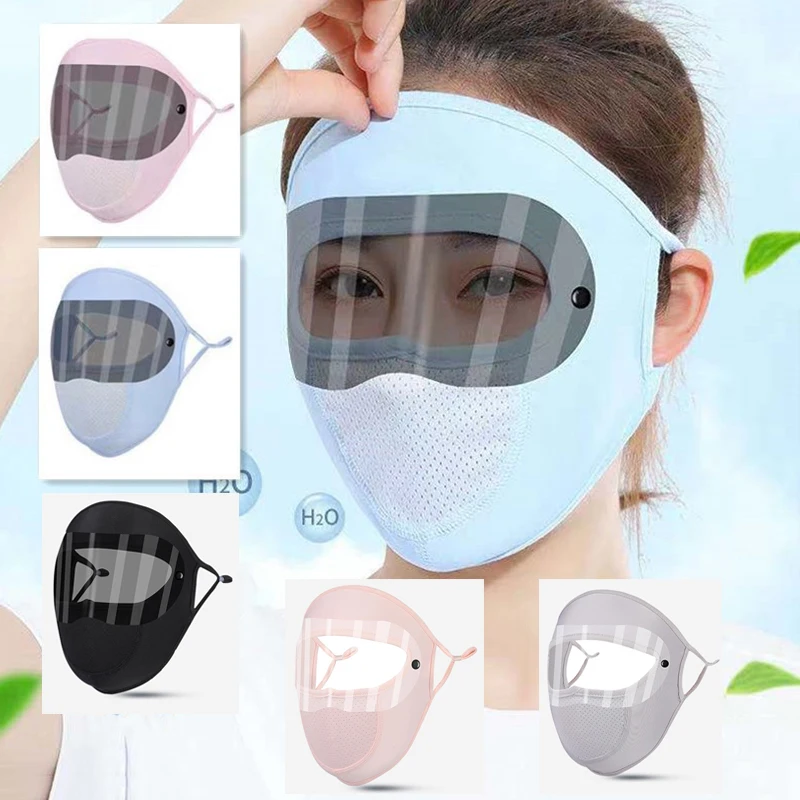 야외 스포츠 장비 아이스 실크 자외선 차단 마스크, 탈착식 선글라스 포함, 여름 통기성 풀 페이스 커버, 1PC 