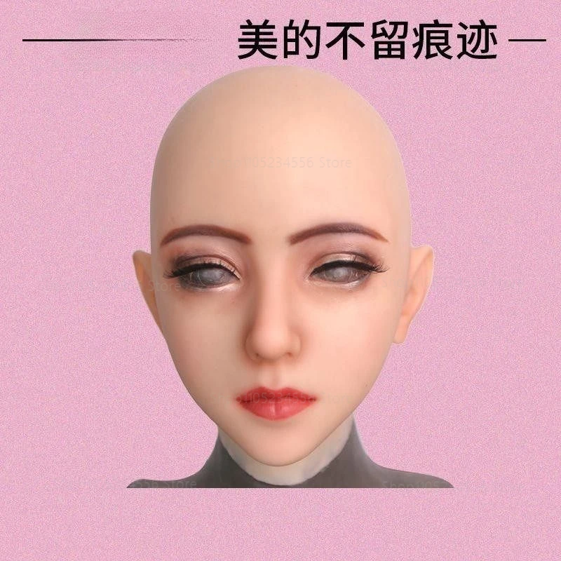 

Реалистичная силиконовая маска для лица - головной убор для косплея (мужчина-женщина) | Реалистичная маскировка под CD-диск