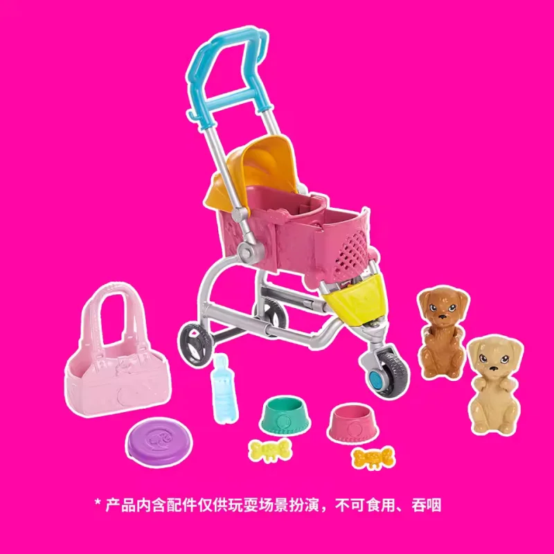 Genuine Doll Pet Stroller Playset With Cute Puppies And Pet Accessories Pretend Play Toy For Little Girls Perfect Holiday Gift