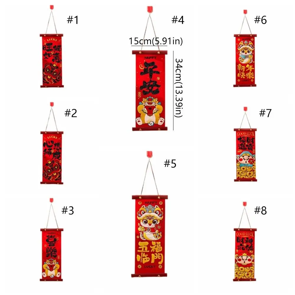 中国風新年福文字ペンダント、伝統的な2025年巳年壁掛け、祝福祭